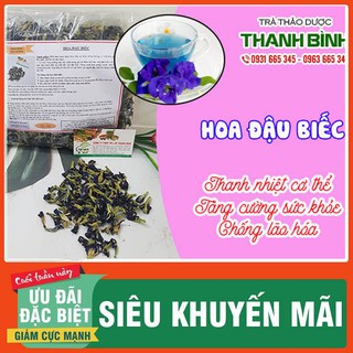 Trà Hoa Đậu Biếc 500g - Tốt Cho Sức Khỏe