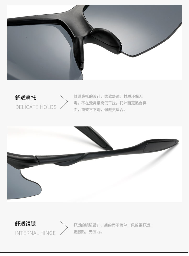 Kính Thể Thao Chống Tia Uv Hỗ Trợ Tầm Nhìn Ban Đêm | BigBuy360 - bigbuy360.vn