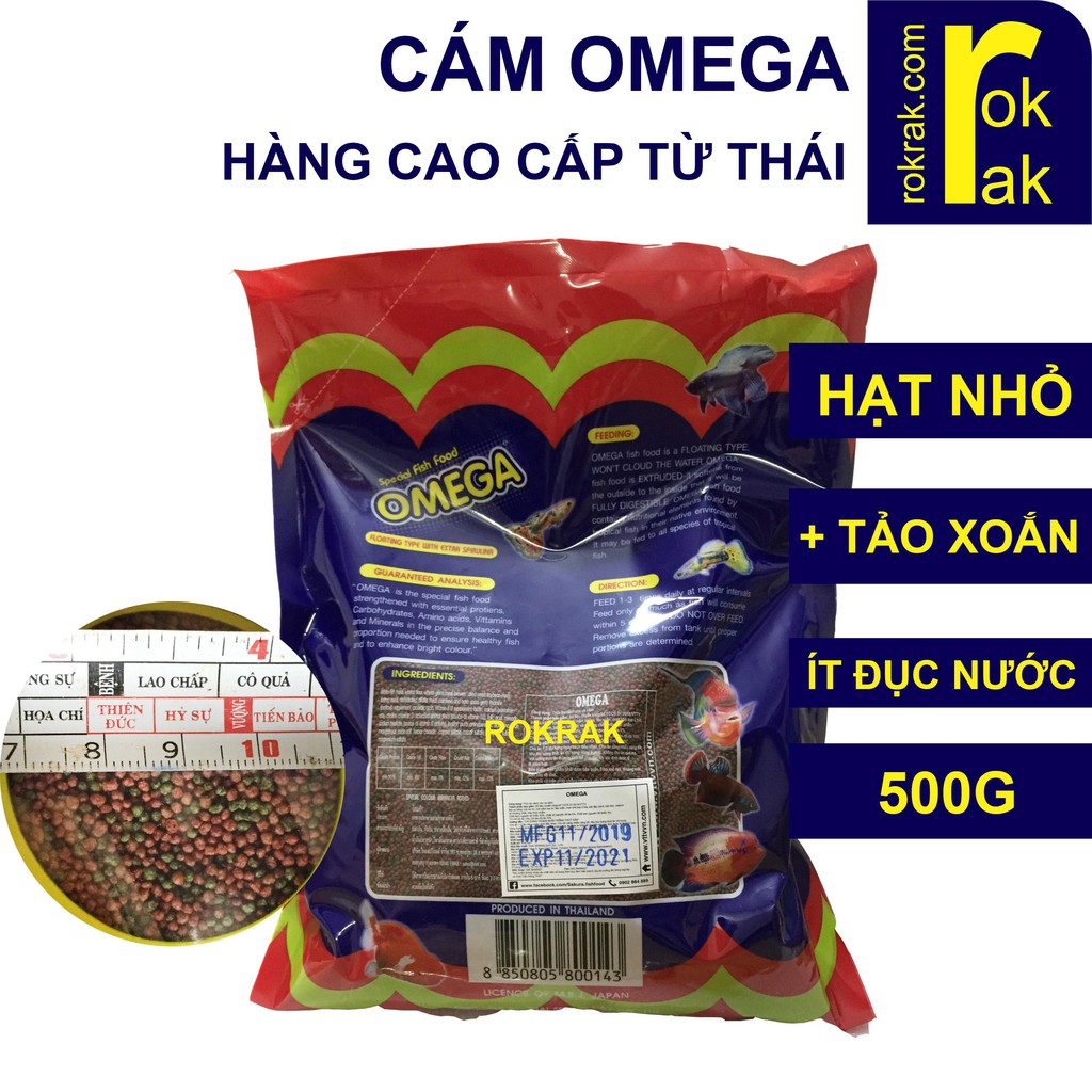 Cám Omega / Taiyo hạt nhỏ gói 500g Thức ăn cá có tảo xoắn