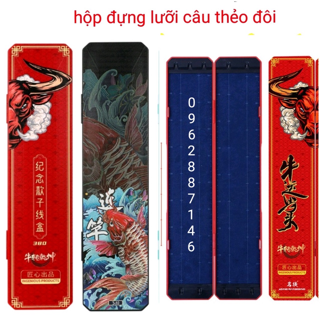 hộp đựng lưỡi thẻo đôi câu cá câu đài loại 1