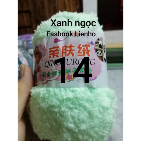 Len bông xù  cuộn 50g