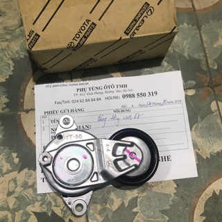 Cụm tăng tổng dây coroa toyota vios 2014-2019