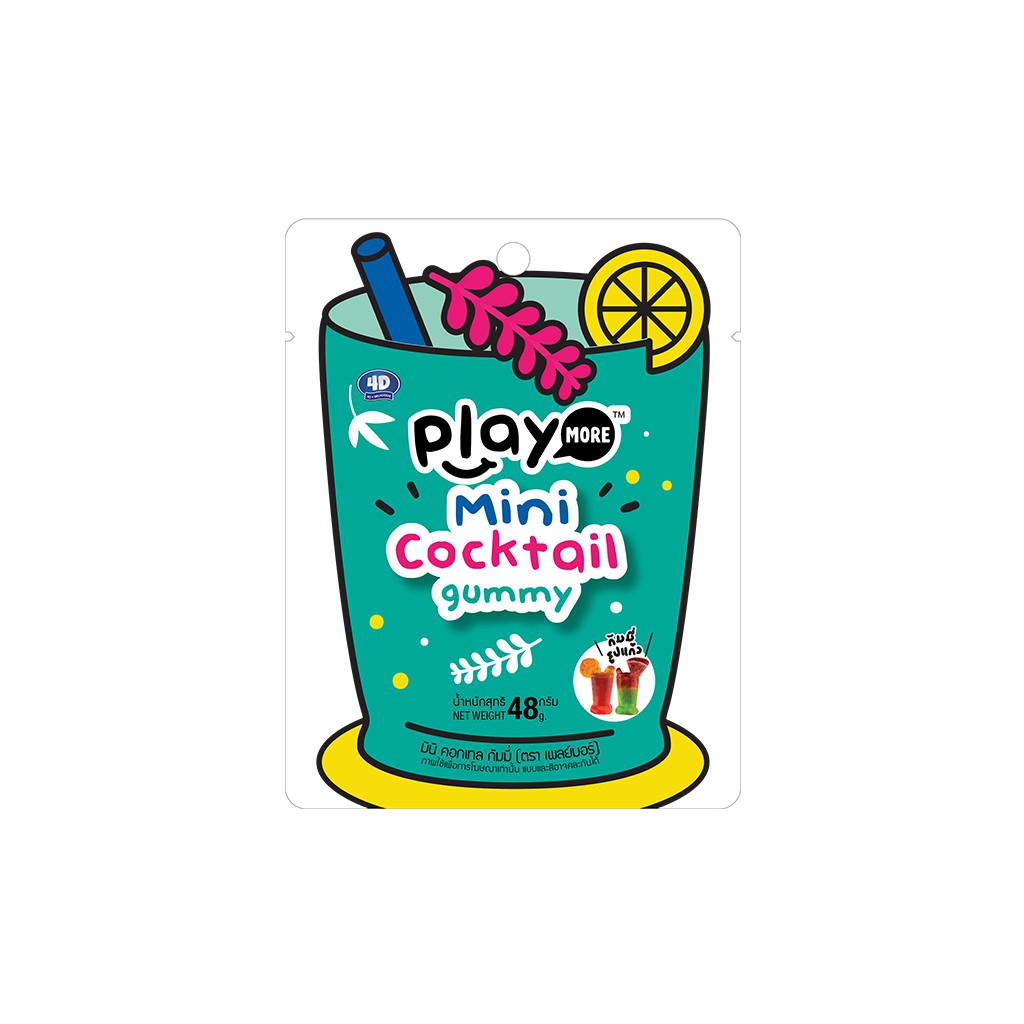 [Mã FMCGM25 - 10% đơn 150K] Kẹo dẻo PlayMore hình dễ thương cho bé, nhập khẩu Thái Lan