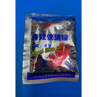 Men vi sinh Jindi làm trong nước cho bể cá cảnh