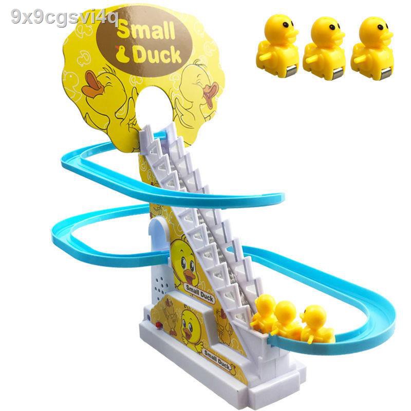 slide