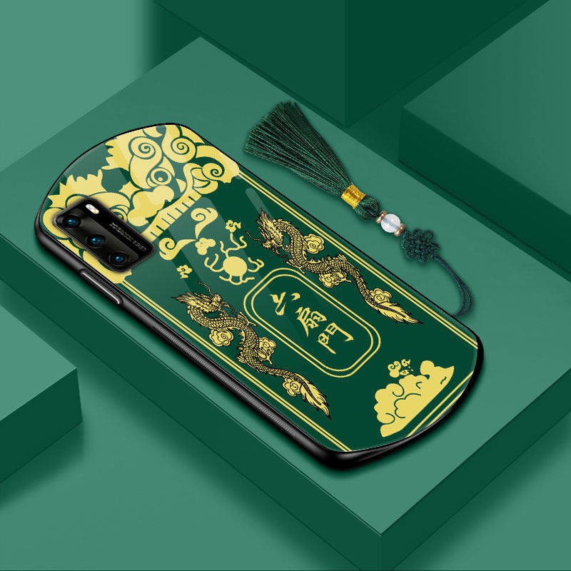 Sáng tạo quốc triều điện thoại di động trường hợp nam đẹp trai trí thun ngắn tay | BigBuy360 - bigbuy360.vn