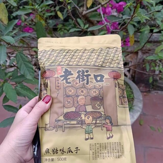 Hướng dương tẩm caramel