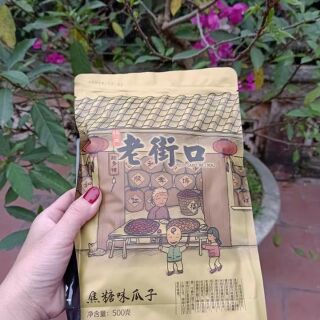 Hướng dương tẩm caramel