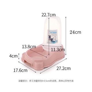 Bát Ăn Tự Động Cho Chó Mèo