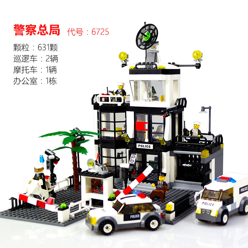 Đồ chơi lắp ghép lego hình đồn cảnh sát dành cho trẻ em 6-12 tuổi