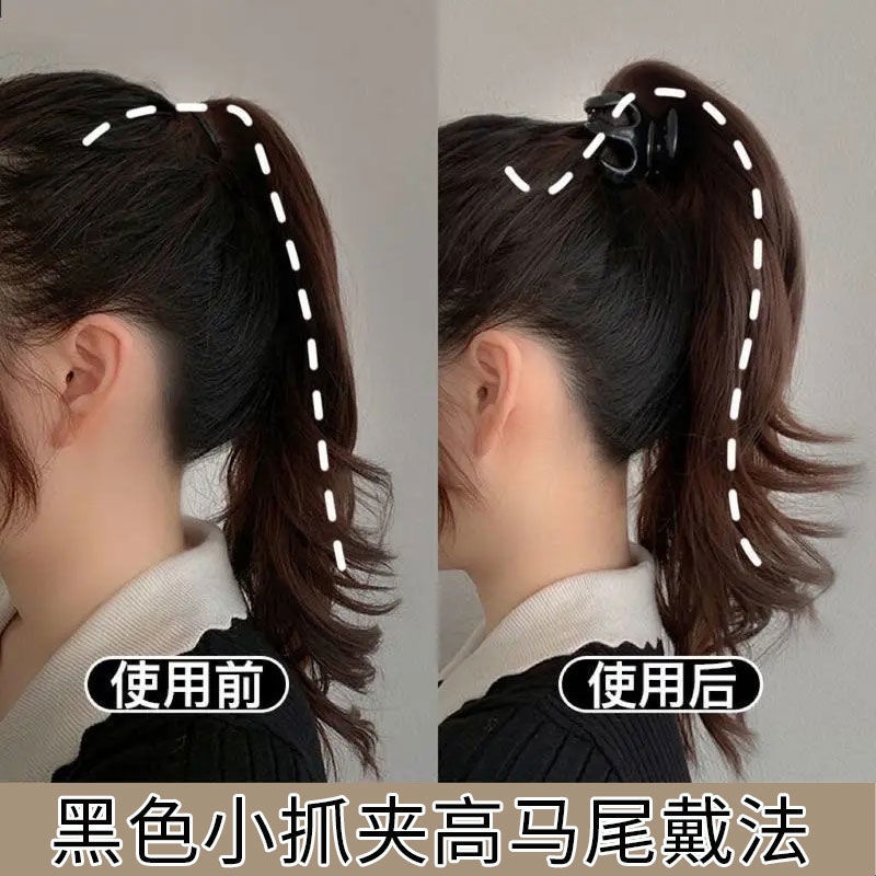 Kẹp Tóc Càng Cua Cố Định Đuôi Ngựa Cỡ Nhỏ Chống Xóc Lưng Tiện Dụng Cho Nữ