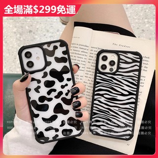 Ốp Điện Thoại Cứng Chống Sốc Họa Tiết Ngựa Vằn Cho iPhone 11 12 Pro Max se2 xr xs i7 8Plus 6p
