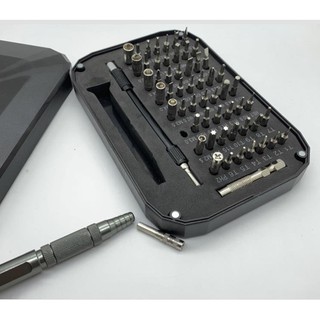 Bộ dụng cụ tô vít mini đa năng 59in1 -