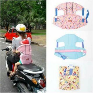 (Sale 20% )Địu xe máy đỡ cổ