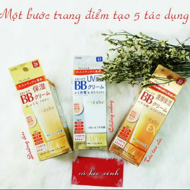 BB CREAM KANEBO HÀNG NHẬT XÁCH TAY