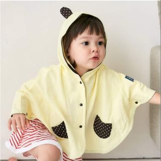 [NGĂN TIA UV] Áo Choàng Chống Nắng - Tránh Gió Cho Bé Trai & Bé Gái 1 - 4 Tuổi