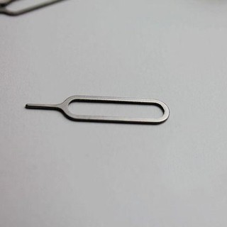 Que / Cây Chọt Sim Thần Thánh - MINSTORE