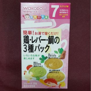 BỘT ĂN DẶM WAKODO 7 THÁNG CÁ GÀ RAU CỦ