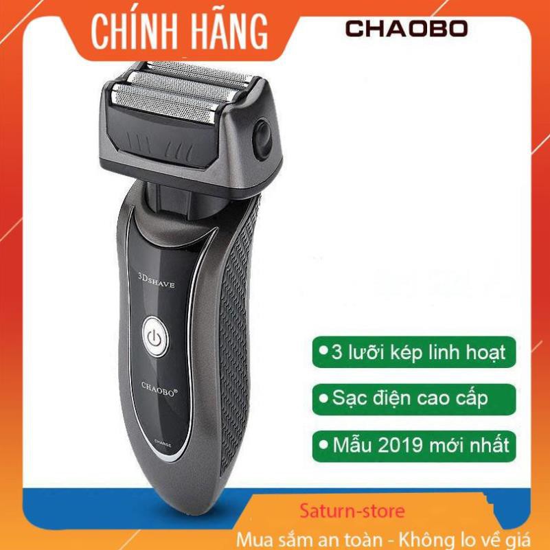 Máy Cạo Râu Đa Năng, Cạo Râu Chaobo RSCW-9300 3 Lưỡi Kép Linh Hoạt, Sạc Điện, Mẫu Mới 2019 Bảo Hành Lỗi 1 Đổi 1