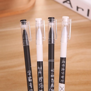 [SHOP CHUYÊN SỈ VPP] Bút gel phong cách Trung Hoa- MỰC XANH
