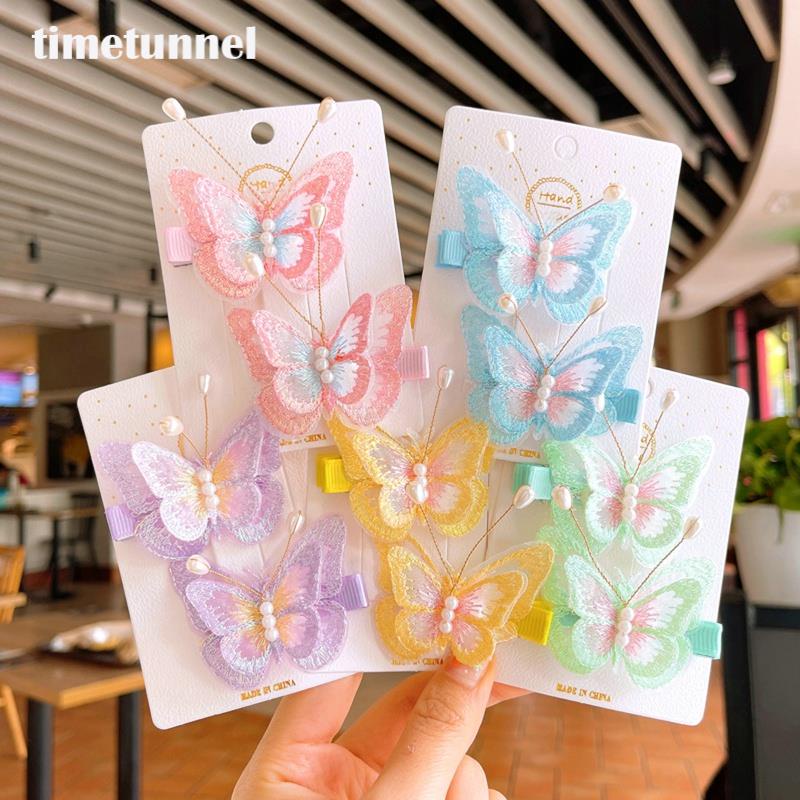 Set 2 Kẹp Tóc Hình Bướm Xinh Xắn Cho Bé Gái