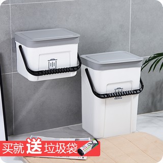Thùng rác nhựa có nắp đậy+móc treo tiện lợi dễ sử dụng thiết kế đơn giản hiện đại