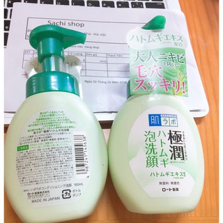 Sữa rửa mặt vòi tạo bọt hadalabo