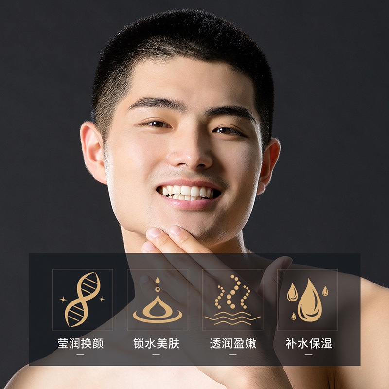 Toner Dưỡng Ẩm Kiểm Soát Dầu Thu Nhỏ Lỗ Chân Lông Cho Nam Ttb025