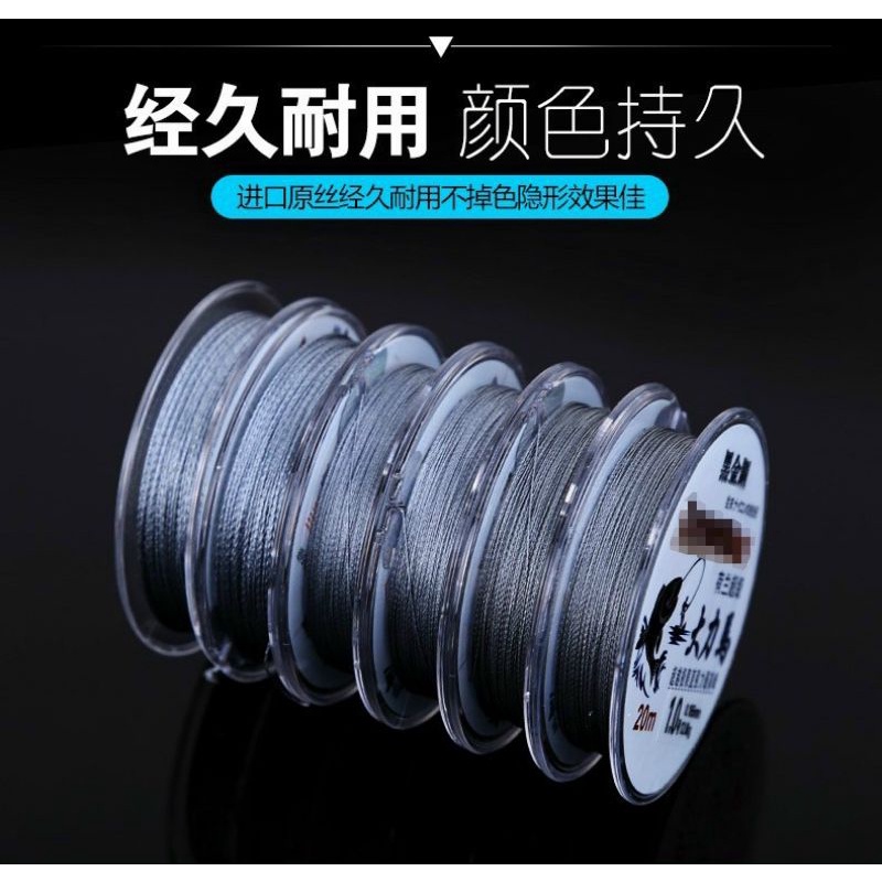 Thẻo dù KIM CƯƠNG ĐEN 20m chuyên săn hàng