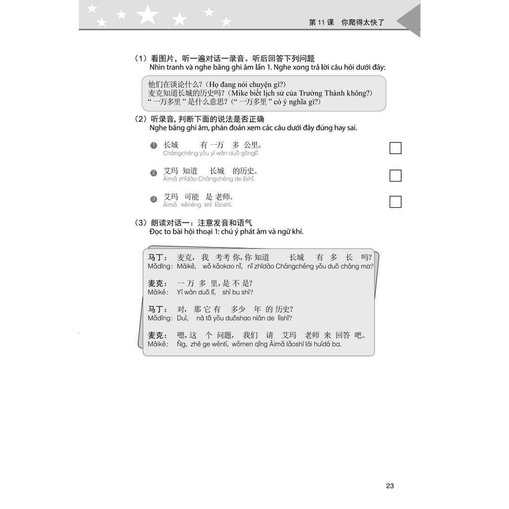 Sách - Nhập môn giao tiếp Trung Việt tập 2