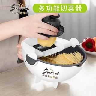 Rổ để ráo kèm dao cắt rau củ 9 trong 1 đa năng