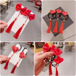 Set 2 dây buộc tóc ruy băng màu đỏ phong cách Trung Hoa cho bé gái