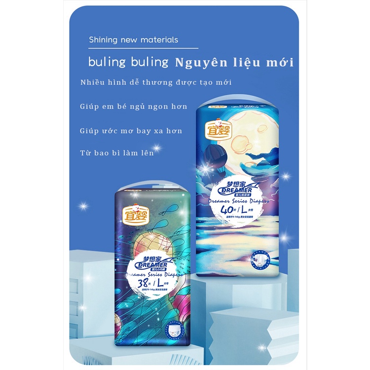 Bỉm Tã Dán YiYing Tả Sơ Sinh Cho Bé Trẻ Em Size S58/M48/L40 Newborn Nội Địa tã bỉm quần dán sơ sinh tã em be