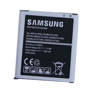 Pin Samsung Galaxy J1 2015/2016