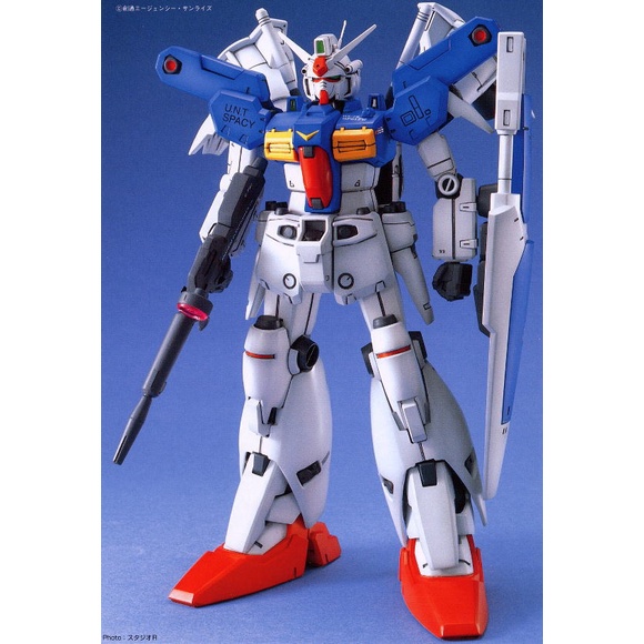 Bộ mô hình MG 1/100 GUNDAM GP01-Fb full burner