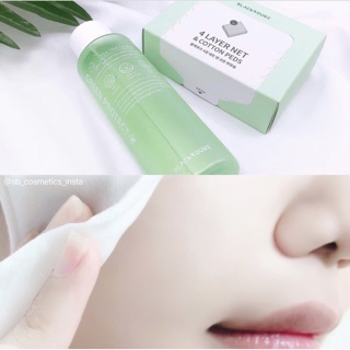 🌿 Nước hoa hồng 𝑩𝑳𝑨𝑪𝑲 𝑹𝑶𝑼𝑮𝑬 𝑮𝑹𝑬𝑬𝑵 𝑷𝑹𝑶𝑻𝑬𝑪𝑻 𝑻𝑶𝑵𝑬𝑹 🌿