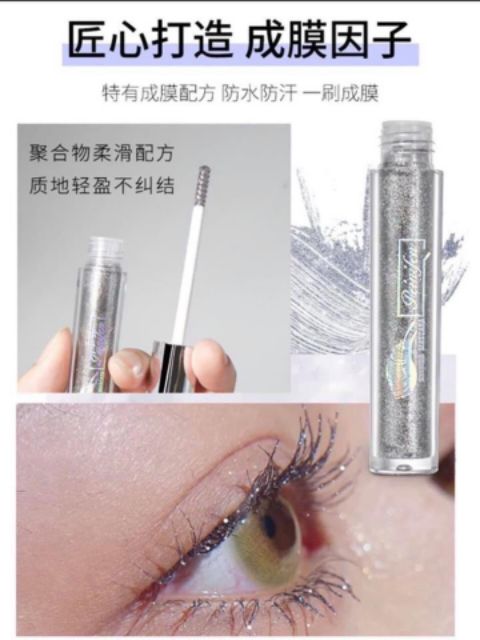 Sale 38% Mascara bắt sáng kim tuyến PEINIFEN DIAMOND