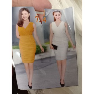 váy gấm gấm 520k