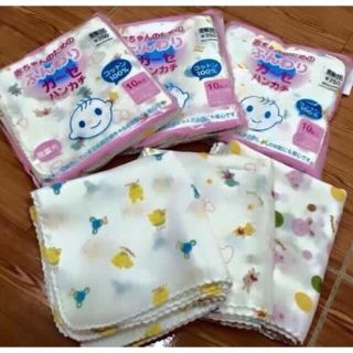 Combo 100 khăn sữa nhật hoa 2 lớp, kích thước 25 x25 cm