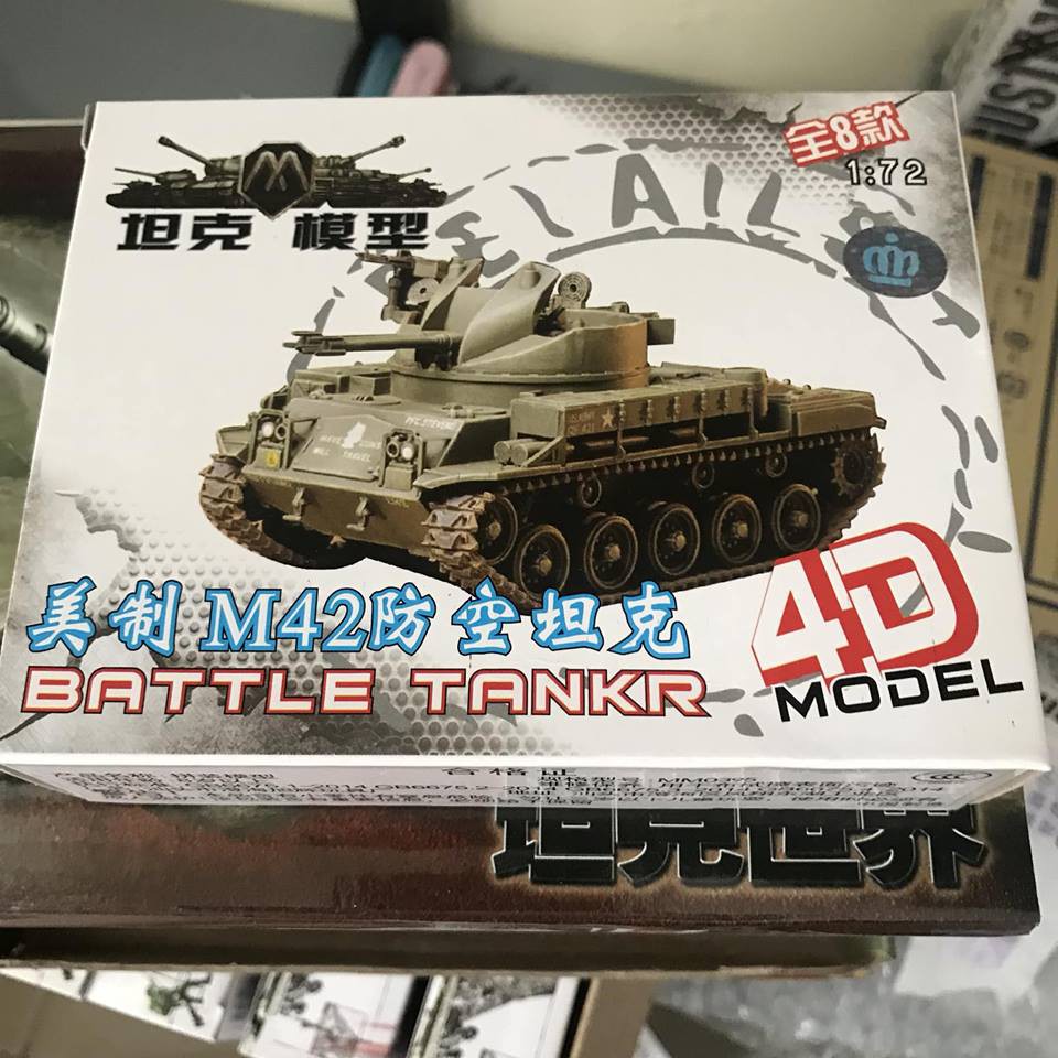 Mô hình KIT TANK 1/72 M42