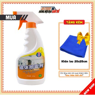Bình Xịt Tẩy Nấm Mốc Tường Nhà, Phòng Tắm ,Nhà Bếp 500ml