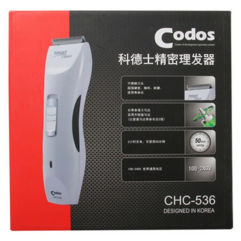 Tông đơ Codos CHC-536 Tông đơ cắt tóc cho trẻ em người lớn