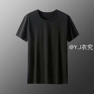 Lưới Thoáng Khí Nhanh Khô Áo Thun Nam M-5XL Mỏng Phong Cách Nam Băng Lụa Nửa Tay Nam Rời Plus Béo Plus Kích Thước Mỡ Thể Thao T Hợp Thời Trang Quần Áo Nam