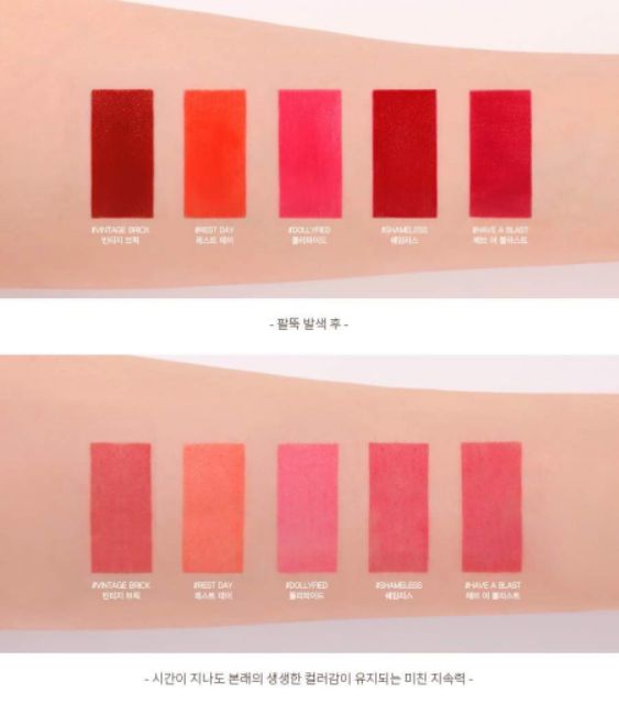 SON 3CE SMOOTHING LIP TINT( CAM KẾT CHUẨN AUTH)