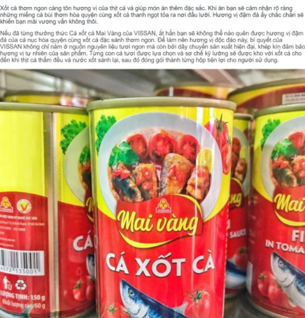 🐟CÁ NỤC XỐT CÀ MAI VÀNG - CÁ NỤC XỐT CÀ LILLY 155g