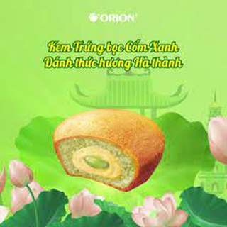 Bánh Custas Orion