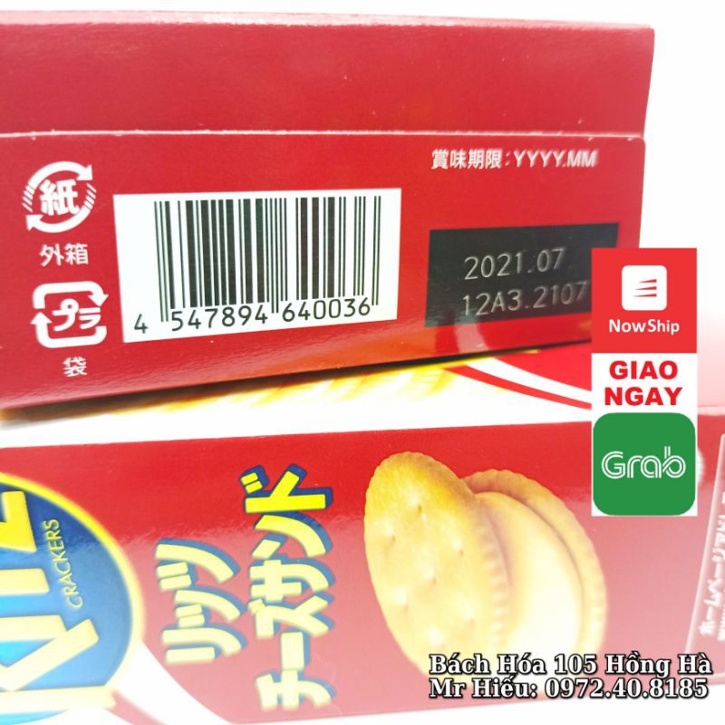 [XẢ HÀNG] Bánh quy Ritz Nhật nhân pho mai 160g HSD T7/2021