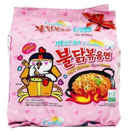 LỐC 5 GÓI MÌ CAY SAMYANG CARBO HỒNG GÓI 130G