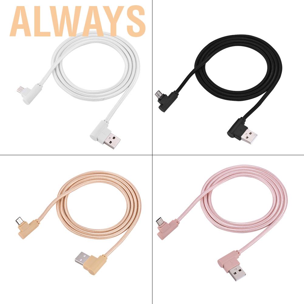 Dây cáp truyền dữ liệu 1M Micro USB 2.0 chất lượng cao