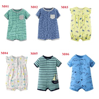 Body đùi xuất xịn cho bé